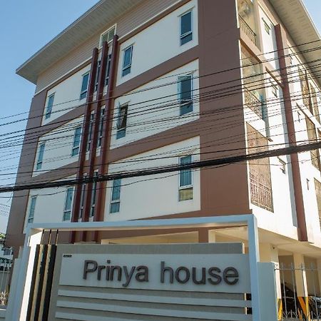 Prinya House ปริญญา เฮ้าส์ Apart otel Ban Huai Kapi Dış mekan fotoğraf