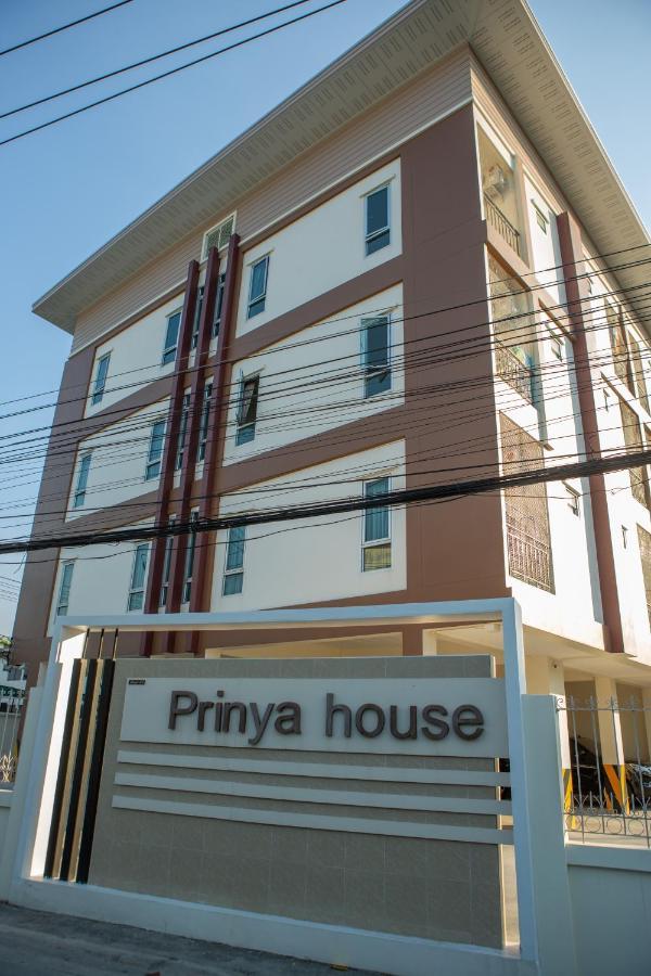 Prinya House ปริญญา เฮ้าส์ Apart otel Ban Huai Kapi Dış mekan fotoğraf